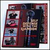 DVD Cold Steel Self Defense With The Sjambok - VDFSK