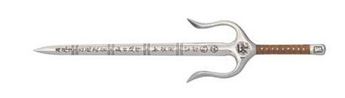 Elektra Elektra Sai Letter Opener