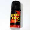 Gaz pieprzowy KKS ProTect Anti-Dog 1mln SHU 40ml Cone - 01440-C