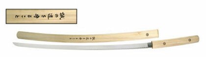``HONEST`` Wood Katana Sword