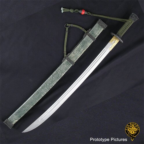 Hanwei Beile Dao Hanwei Beile Dao
