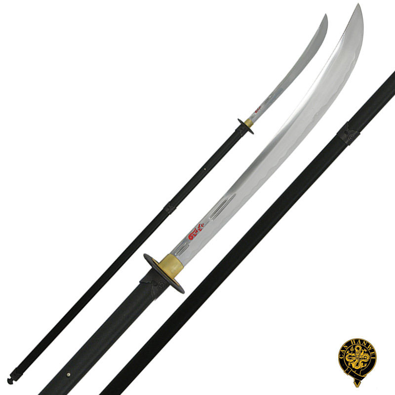 Hanwei Naginata Hanwei Naginata