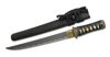 Hanwei Practical Plus Tanto - SH2259