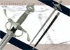 Miecz Hanwei Side Sword - SH2203