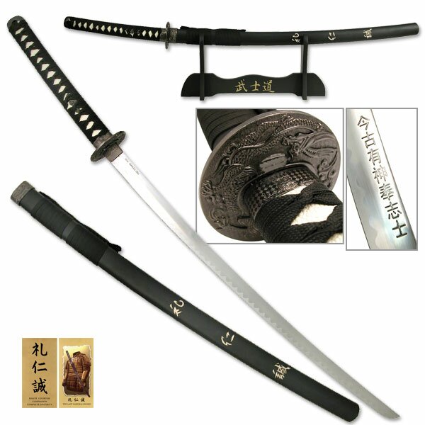 Miecz samurajski Last Samurai - Sword of Courtesy, Compassion and Sincerity Miecz samurajski Last Samurai - Sword of Courtesy, Compassion and Sincerity