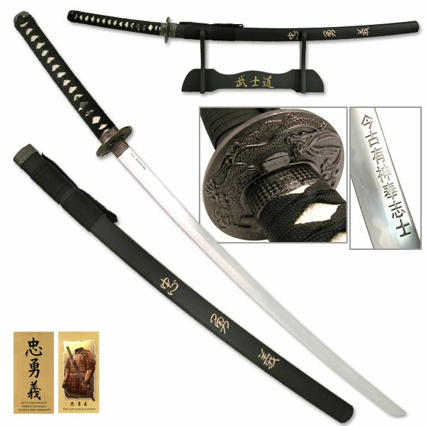 Miecz samurajski Last Samurai - Sword of Loyalty, Courage and Morality