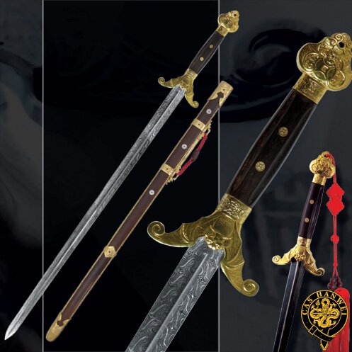 Miecz Hanwei Qing Sword Miecz Hanwei Qing Sword