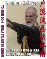 Ninja Taijutsu Unarmed Combat Kihon Fundamentals