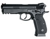 Pistolet wiatrówka CZ 75 P-01 Shadow 4,5 mm - 17526