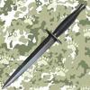Sztylet Fairbairn-Sykes Commando Knife - 402538