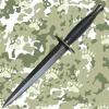 Sztylet Fairbairn-Sykes Commando Knife