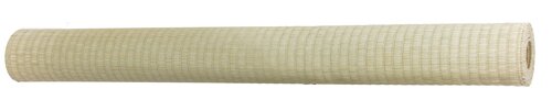 Tatami Omote - mata do tameshigiri ze słomy ryżowej Tatami Omote - mata do tameshigiri ze słomy ryżowej