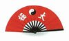Wachlarz do Kung Fu - Ying Yang design