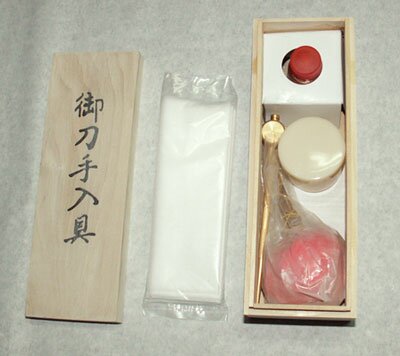 Zestaw do pielęgnacji katan Samurai Sword Cleaning Kit