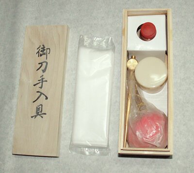 Zestaw do pielęgnacji katan Samurai Sword Cleaning Kit Zestaw do pielęgnacji katan Samurai Sword Cleaning Kit